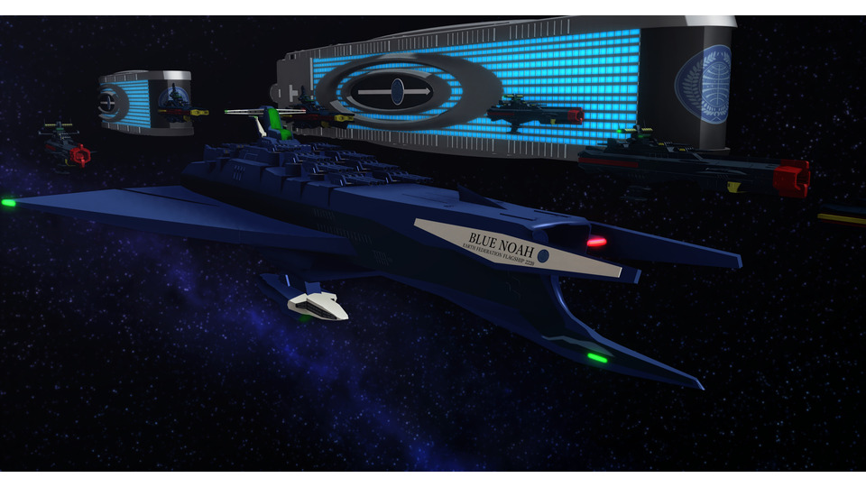 ブルーノア(ver.20.48)