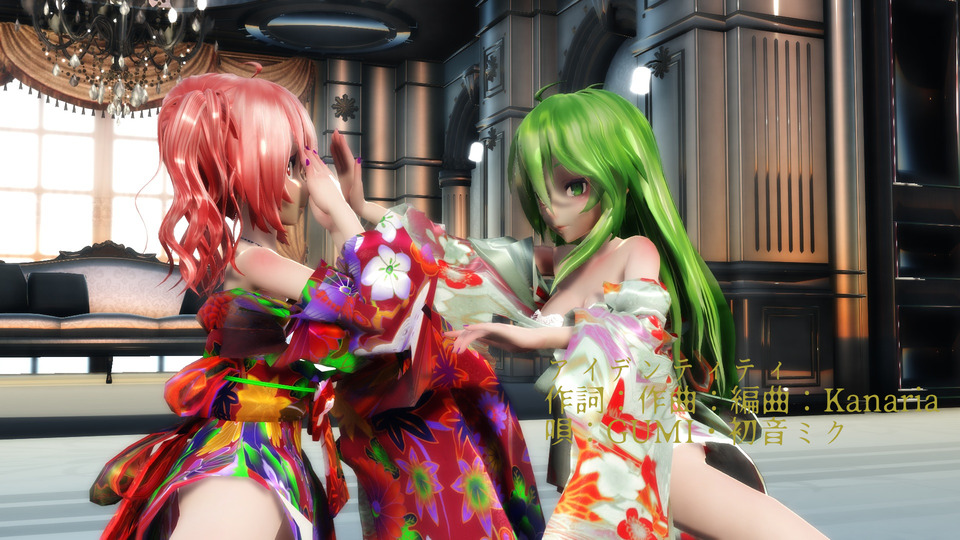 アイデンティティ カメラモーション v1.01