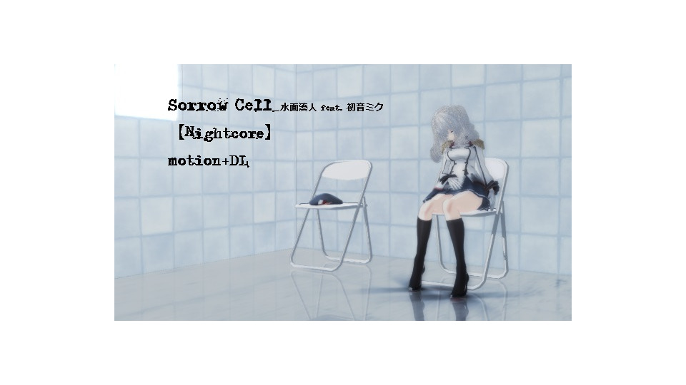 Sorrow Cell_Nightcore