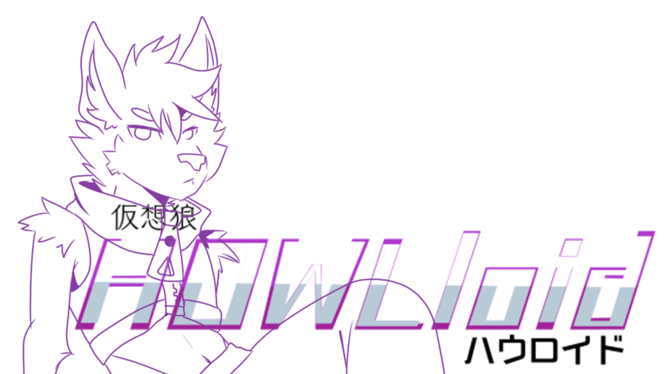 HOWLloid_Natural