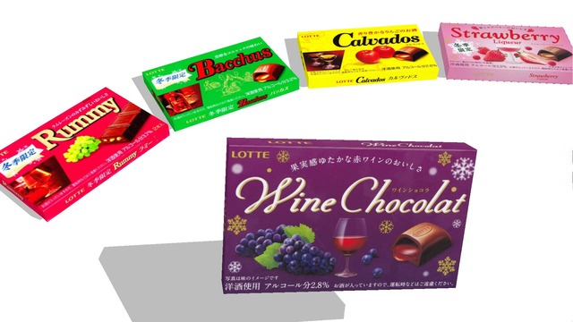 チョコ5種