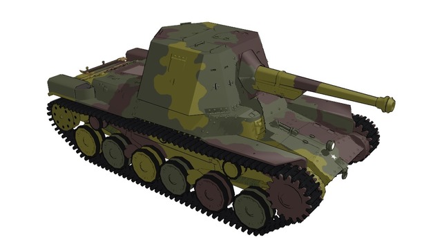 三式砲戦車 ホニⅢ