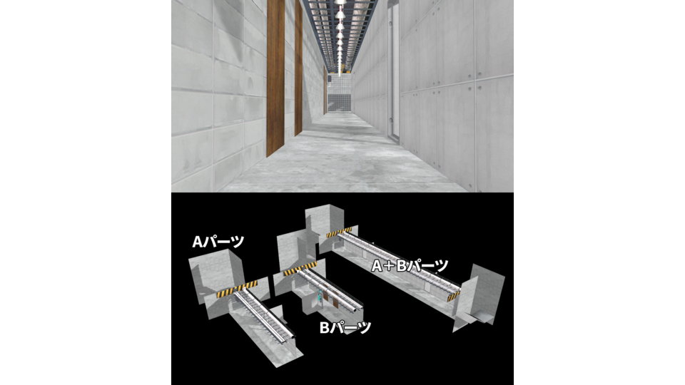 【MMD】多目的通路【ステージ配布】