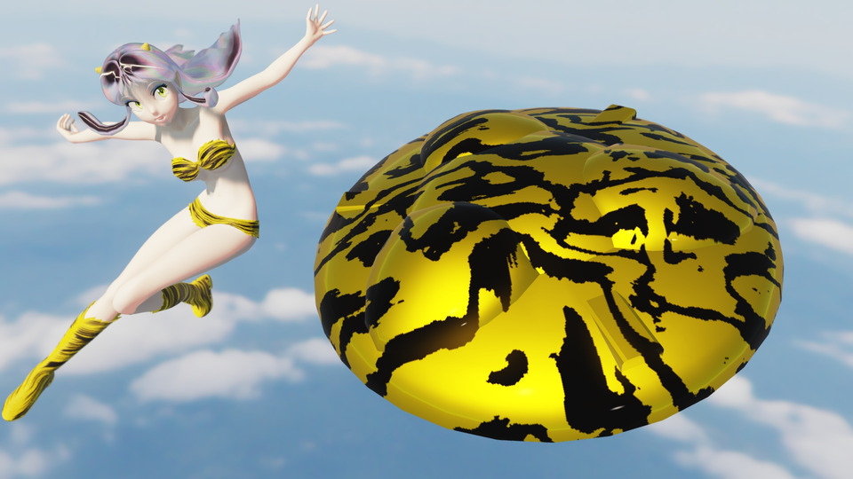 ラムのUFO