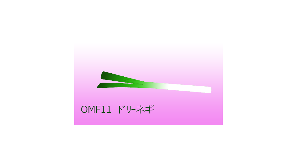 【MMD-OMF11】dollyNegi