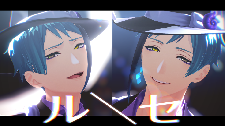ルーセ 2人用カメラ