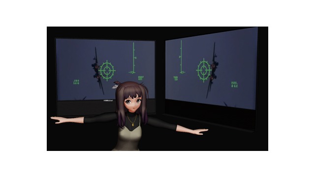 2 Way Movie Screen