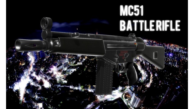 MC51