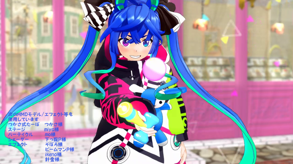 【けん玉】絶体絶命モーション