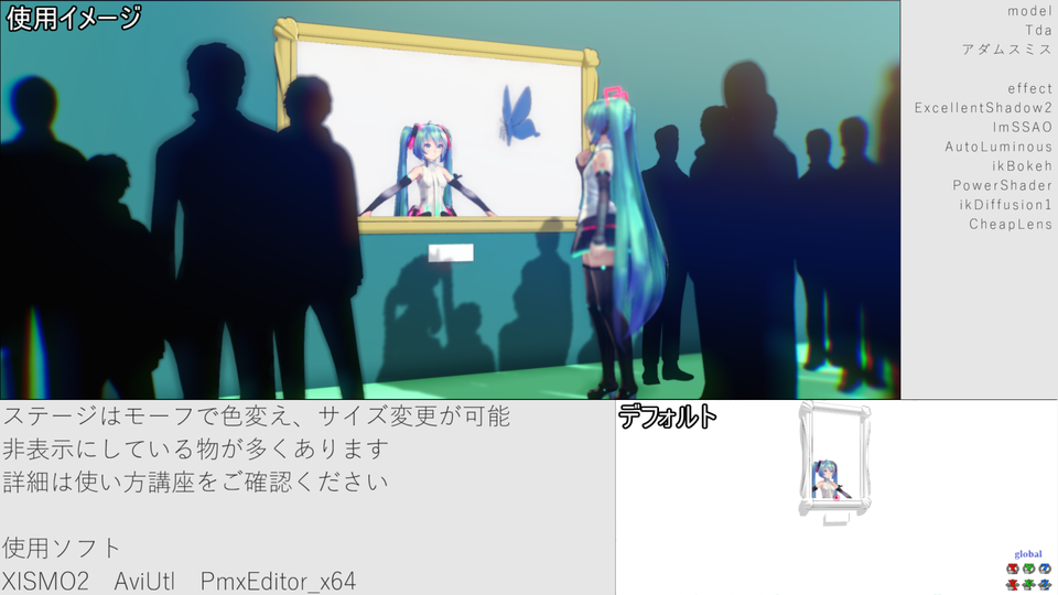1000年生きてるセット