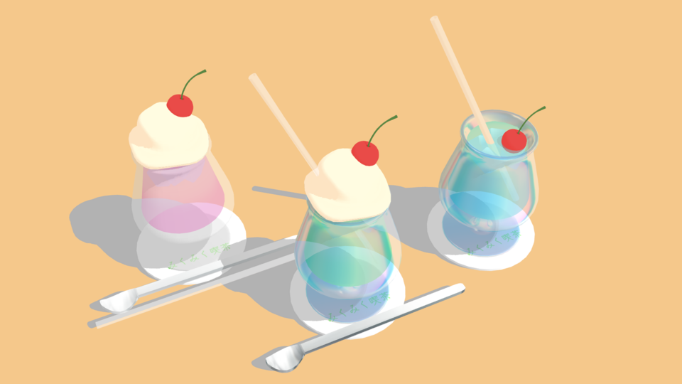 クリームソーダ配布