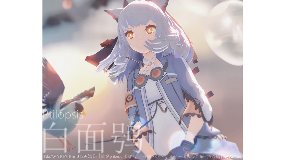 Tda式改变_白面鸮[明日方舟]