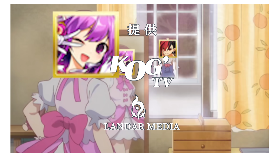 Elsword BunnyMaid Version.A