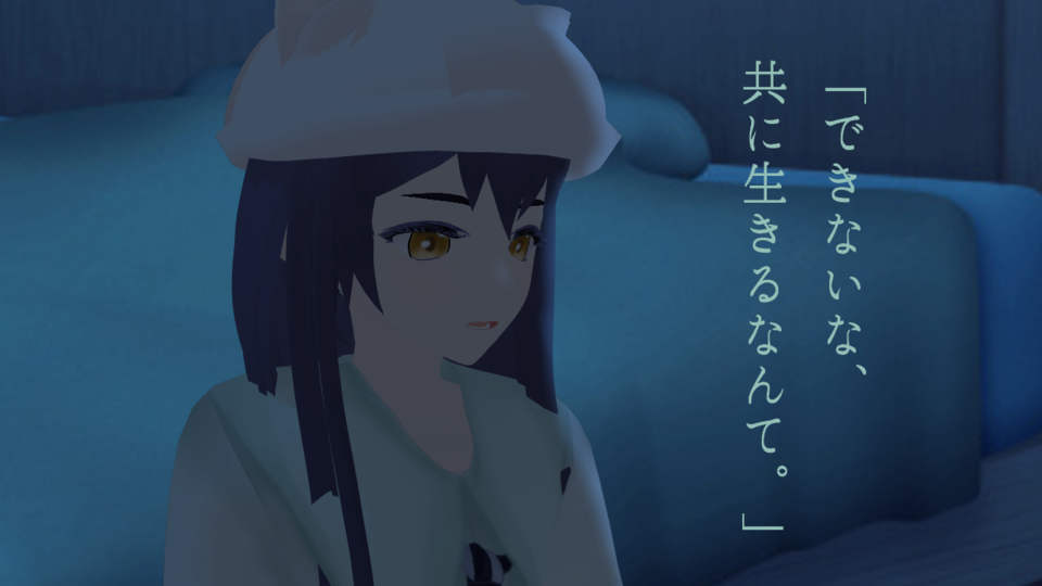 井村東海（Rayn·Dorn）MMDモデル配布
