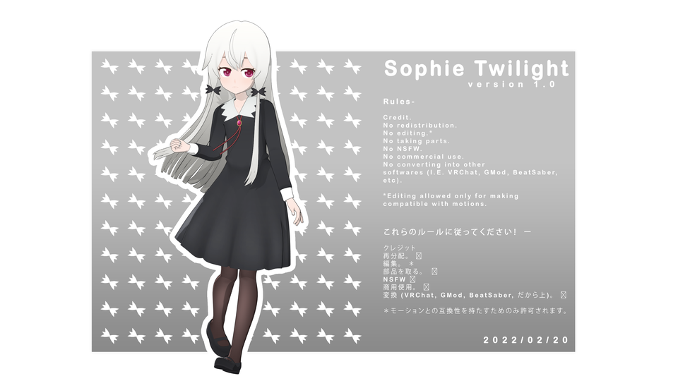 Sophie Twilight (Ver 1.00)