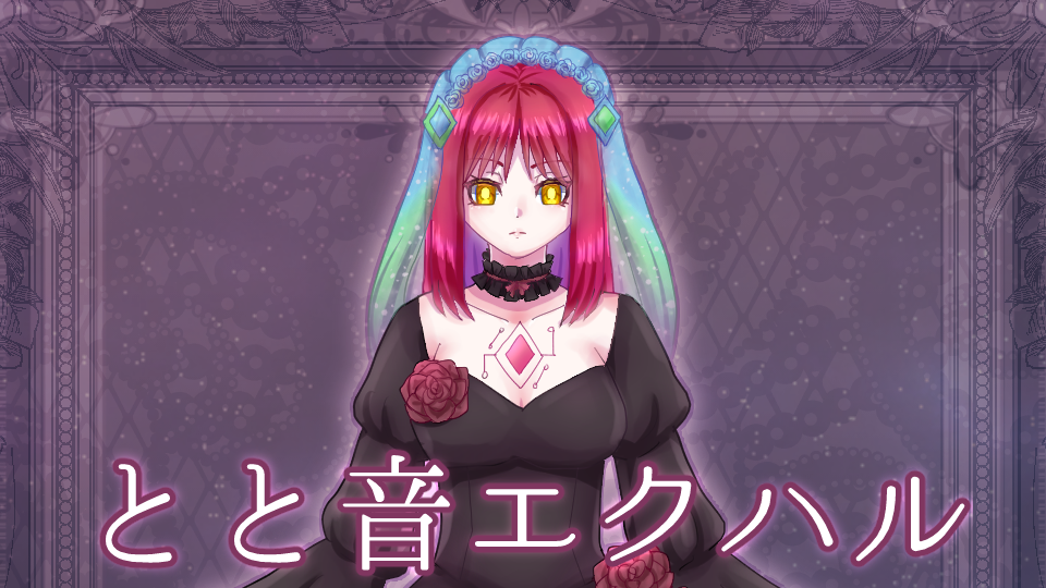 とと音エクハル立ち絵＆PSDデータ