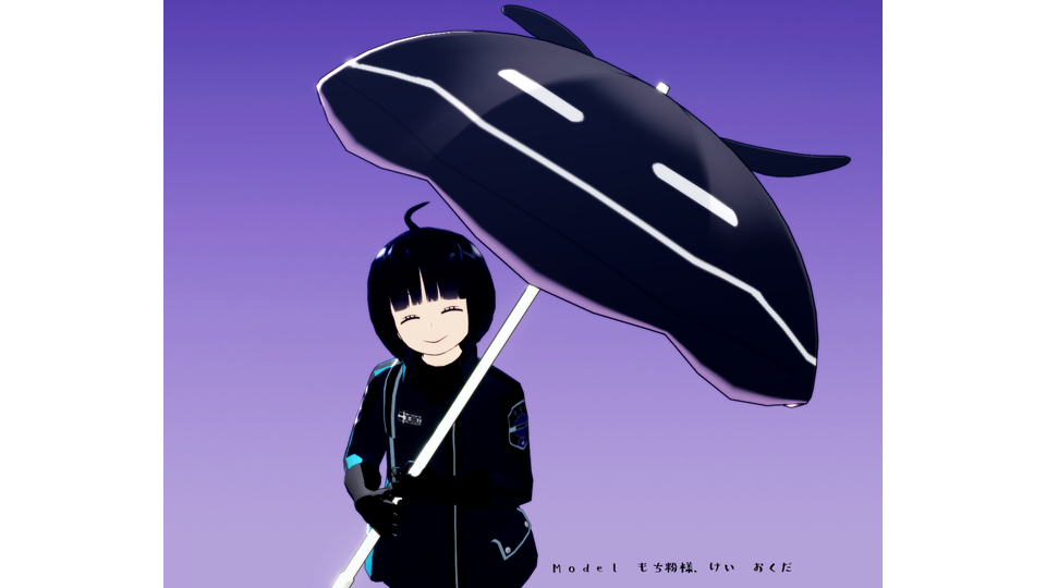 レプリ傘