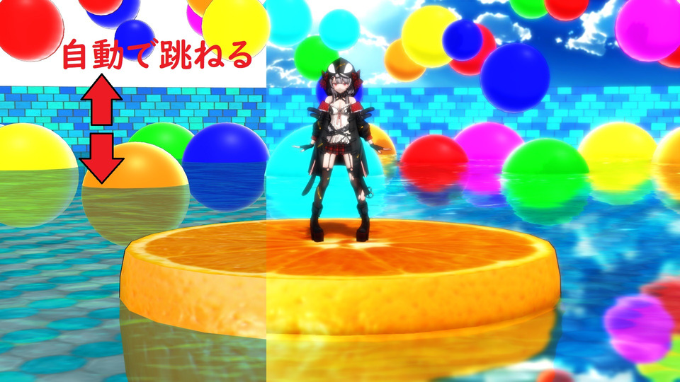 ボールが跳ねるステージ