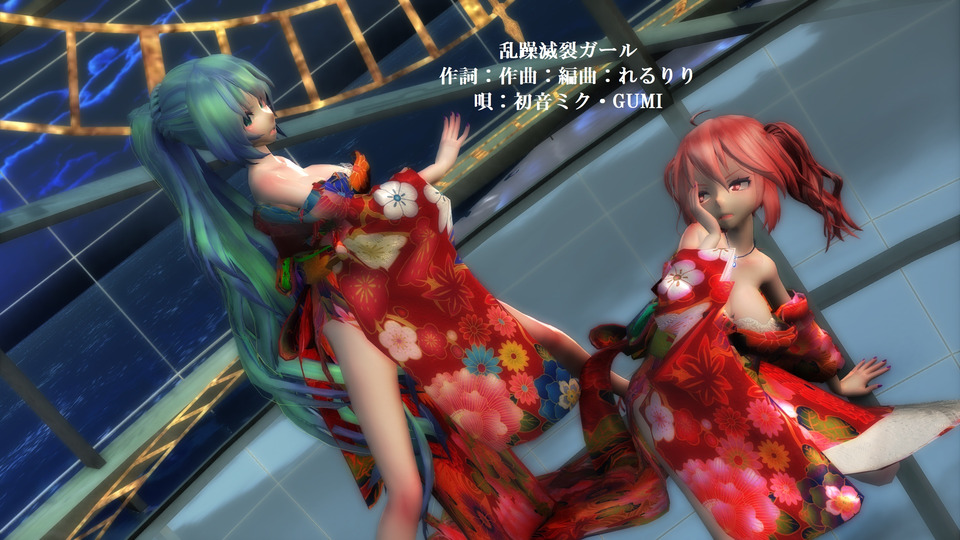 乱躁滅裂ガール カメラ 表情(リップなし)