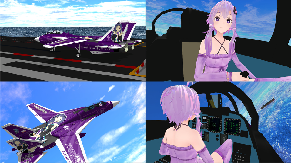空母ニミッツでF-14が発着