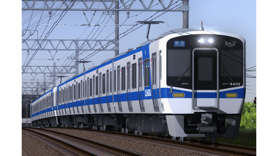 泉北高速鉄道 9300系