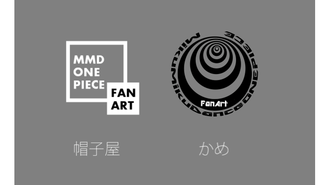 MMDワンピロゴ（帽子屋・かめ）