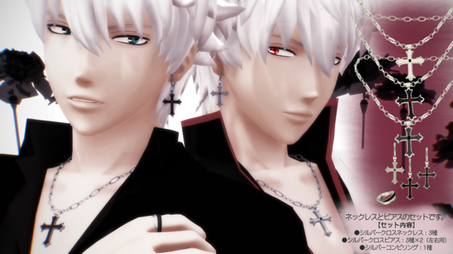 クロスネックレス＆ピアス