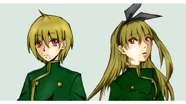 結音見(連続音)