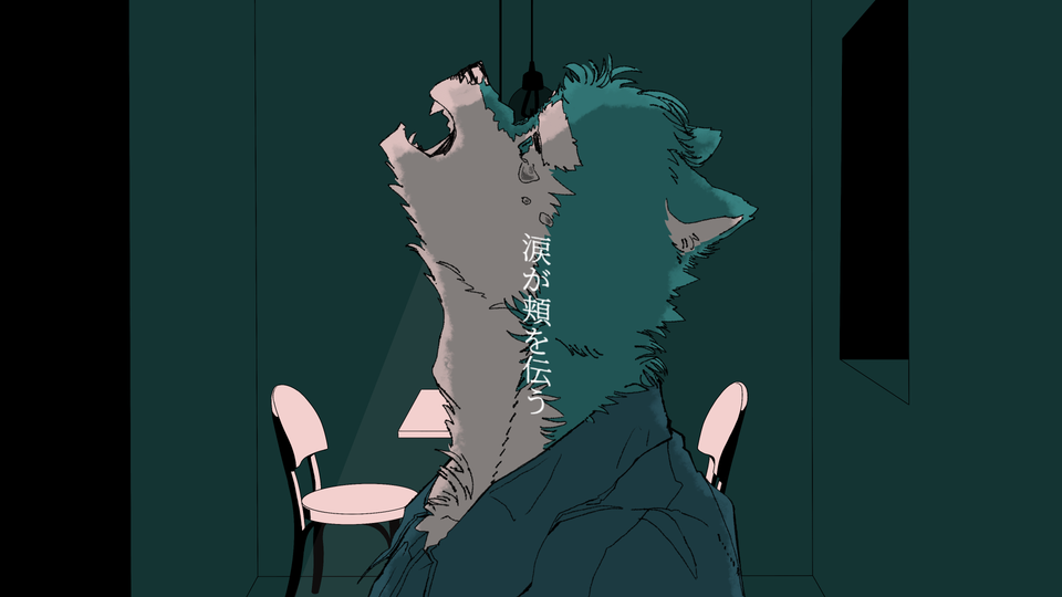 アパート inst+ust
