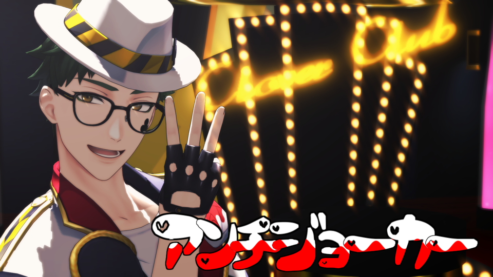 アンチジョーカー カメラ・表情モーション