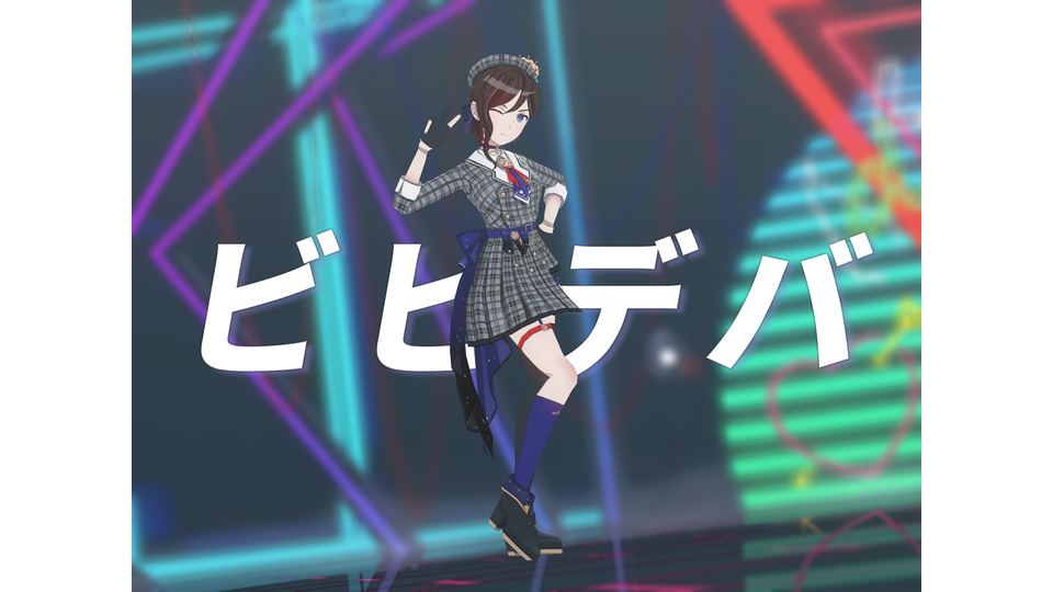 ビビデバ(Taro² ) カメラ配布