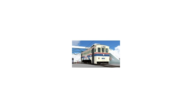 すいひん電車