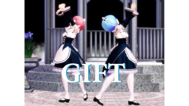 「GIFT」２人用モーション・AVIUTL(aup)ファイル