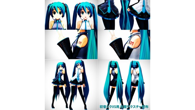 初音ミクXSの白服テクスチャ - BowlRoll
