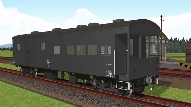 ワムフ100貨車
