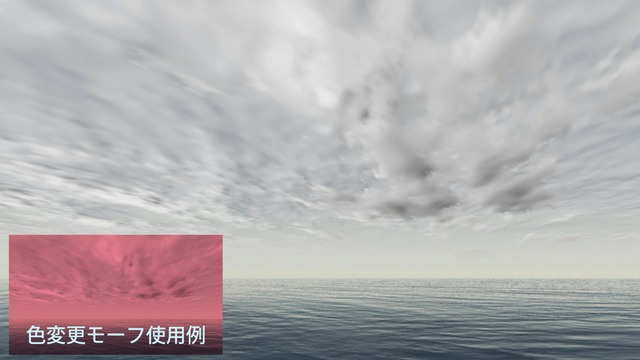 スカイドーム(曇り空) VOL.N1