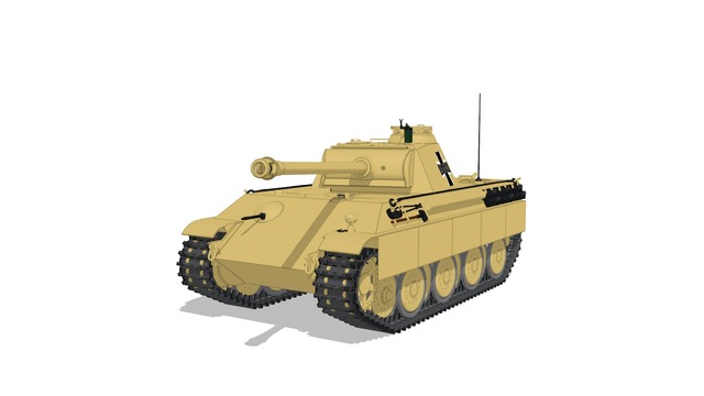 パンターG型1.5