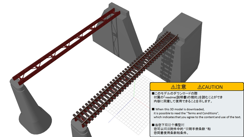 【更新作業につき停止】2024/7/2　ガーダー橋(鉄橋)