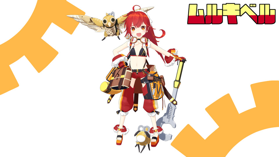 ムルキベル