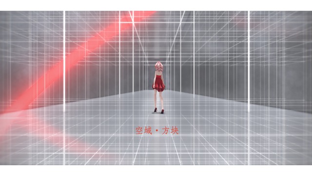 RC式空域09-Block_ステージ配布