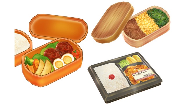 お弁当と惣菜セットver1.0