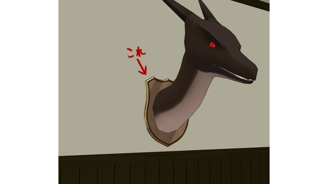 壁掛け剥製台座