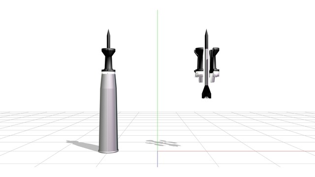 93式105mm装弾筒付翼安定徹甲弾
