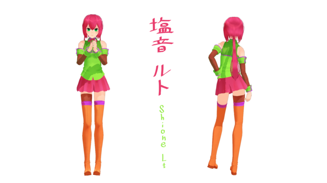 MMDピコリ式塩音ルト