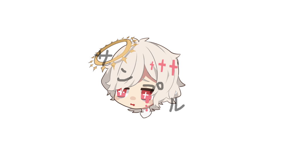 【UTAU音源】カゼヒキｰ顆粒ｰ