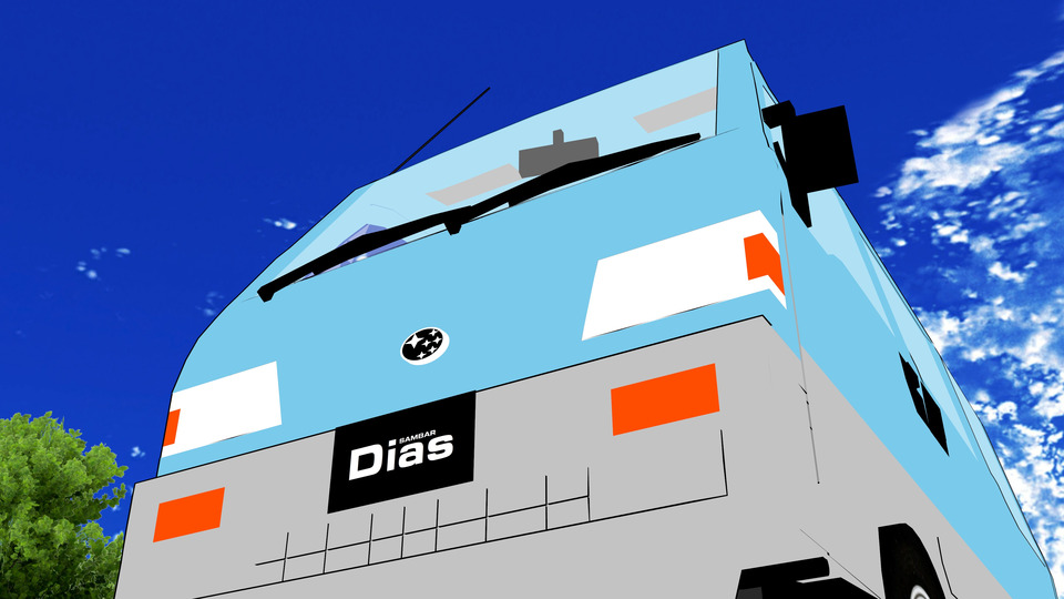 Sambar_try_Dias