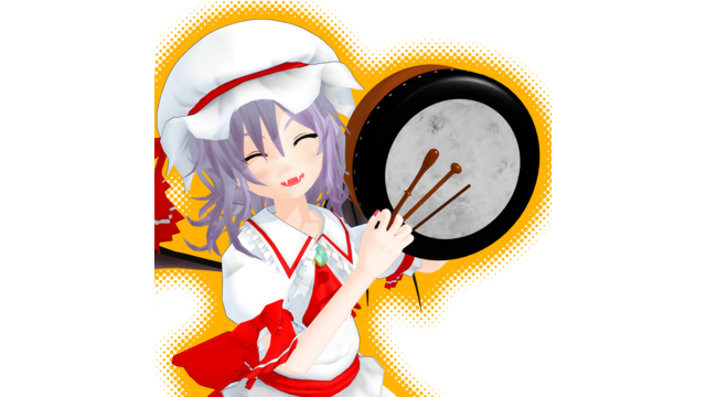 楽器モデル_バウロン