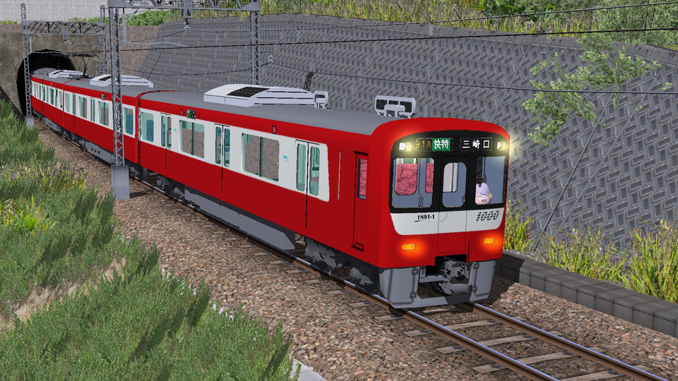 【RailSim】京急新1000形1890番台"Le Ciel"