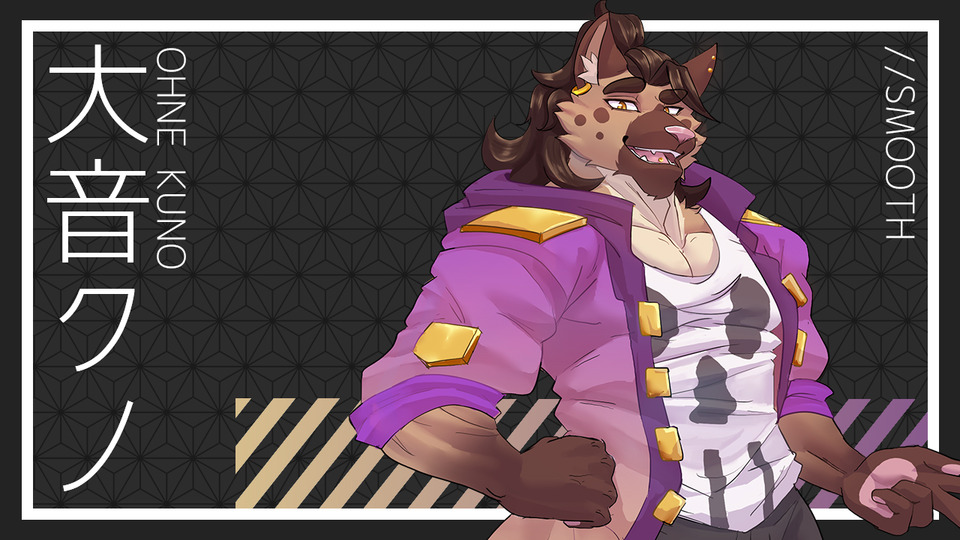 大音クノ_SMOOTH_連続音