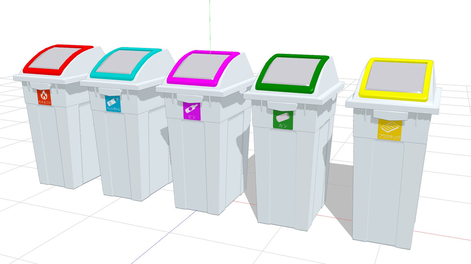 45Lゴミ箱MMDモデル